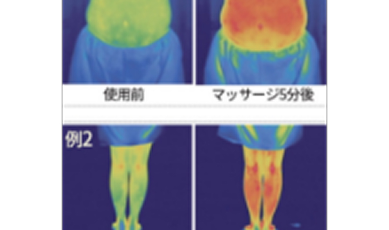 温熱ジェルパック(マッサージに追加メニュー)