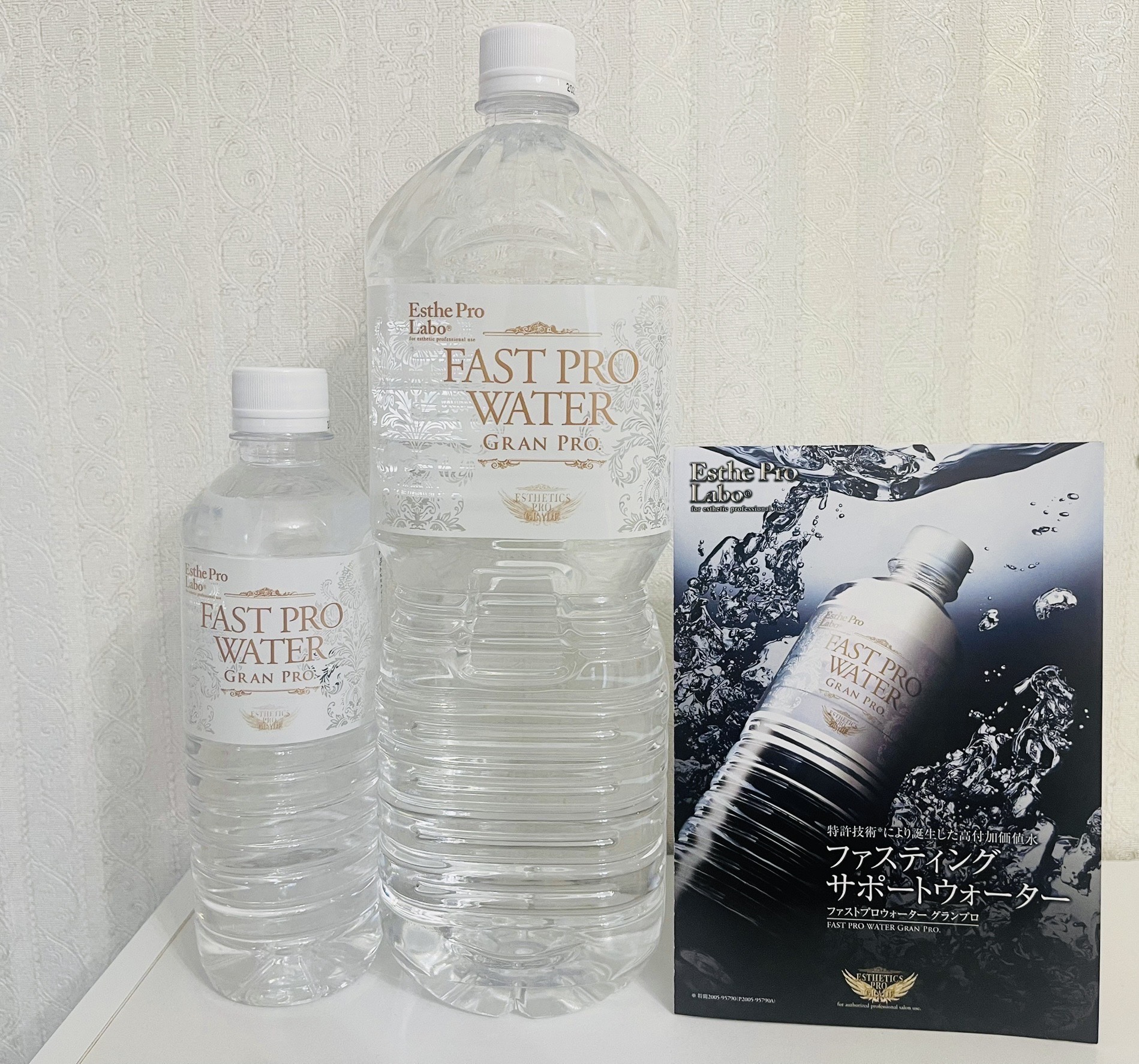 商品