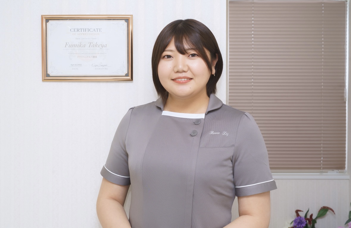 伊藤 胡羽